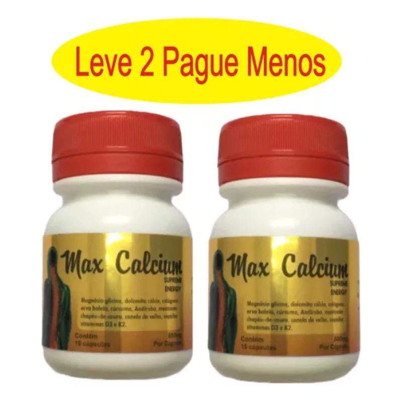 kit Max Calcium Supreme Energy - Nova Embalagem